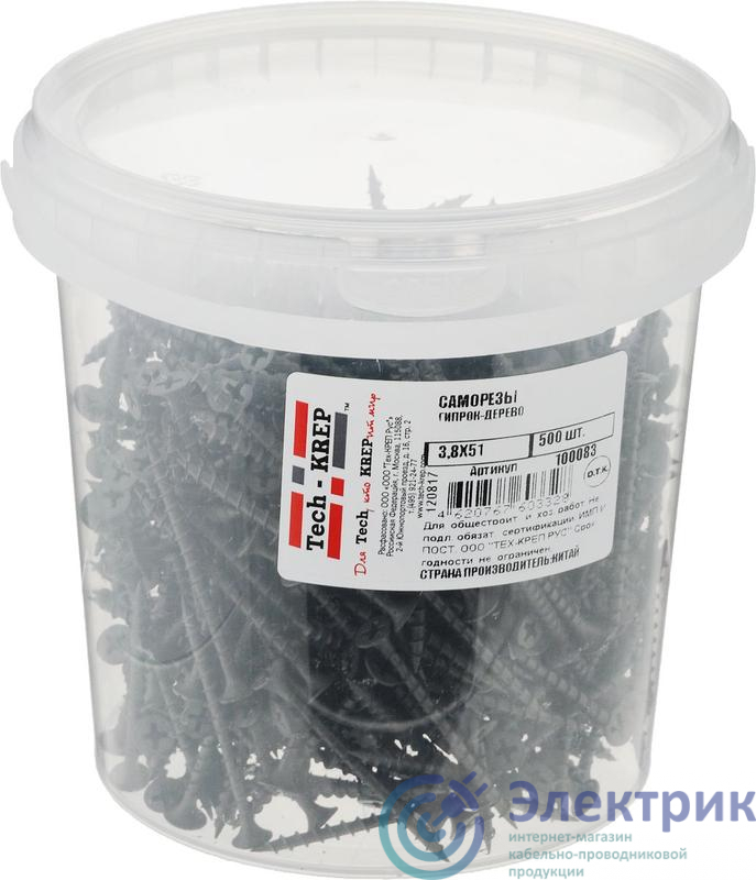 Фото Zitar 100083