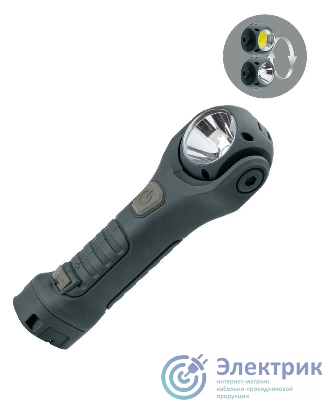 Фонарь-светильник аккумуляторный 3Вт LED+4Вт COB LED+красн. съемный Li-ion 18650 1200мА.ч корпус ABS-пластик USB-шнур поворот. механизм источников света магнит на корпусе складная металл. ручка для подвеш. КОСМОС KOC705Lit