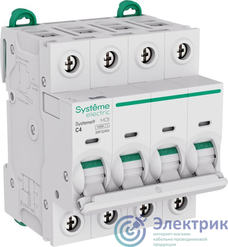 Фото Systeme Electric S9F32404