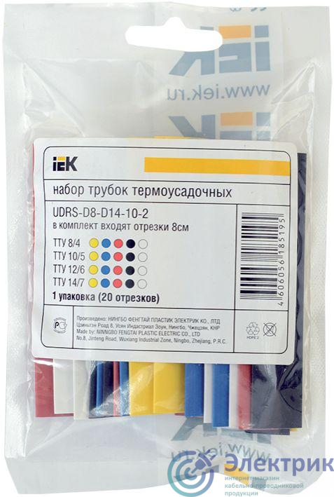 Набор трубок термоусадочных тонкостен. ТТУ 6/3 (4хЧ; 2хБ; К; С; Ж; З) 10х10см разноцвет. IEK UDRS-D3-D6-10-10