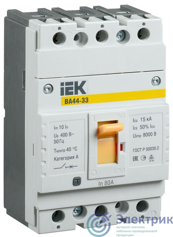 Выключатель автоматический 3п 80А 15кА ВА44 33 IEK SVA4410-3-0080