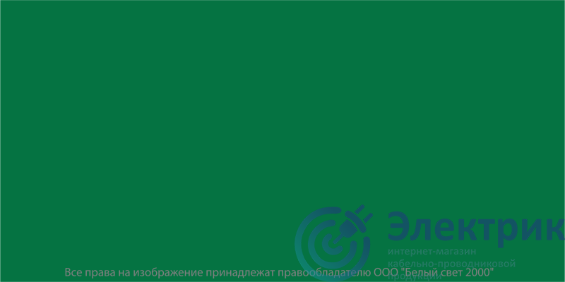 Фото Белый свет a20374
