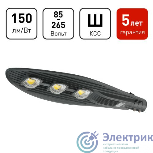 Фото Эра Б0029445
