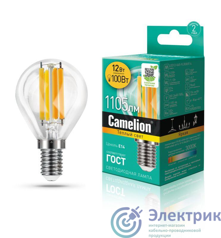 Фото Camelion 13712
