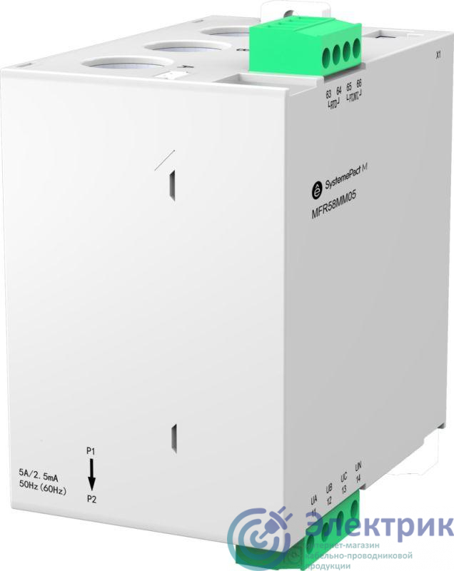 Фото Systeme Electric MFR58MM05