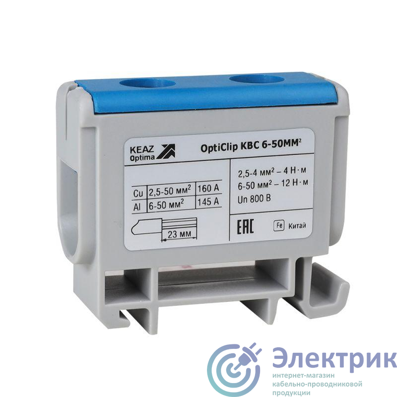 Фото КЭАЗ 351040
