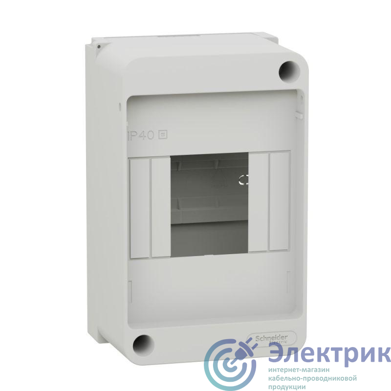 Фото Systeme Electric EZ9EAA104