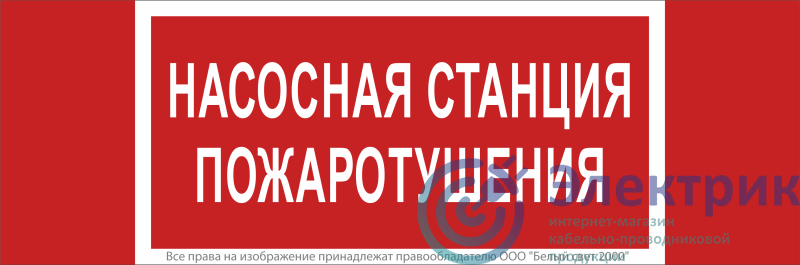 Фото Белый свет a17718