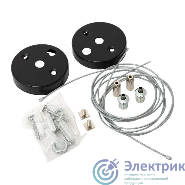 Фото EKF HMK-V2-LBL
