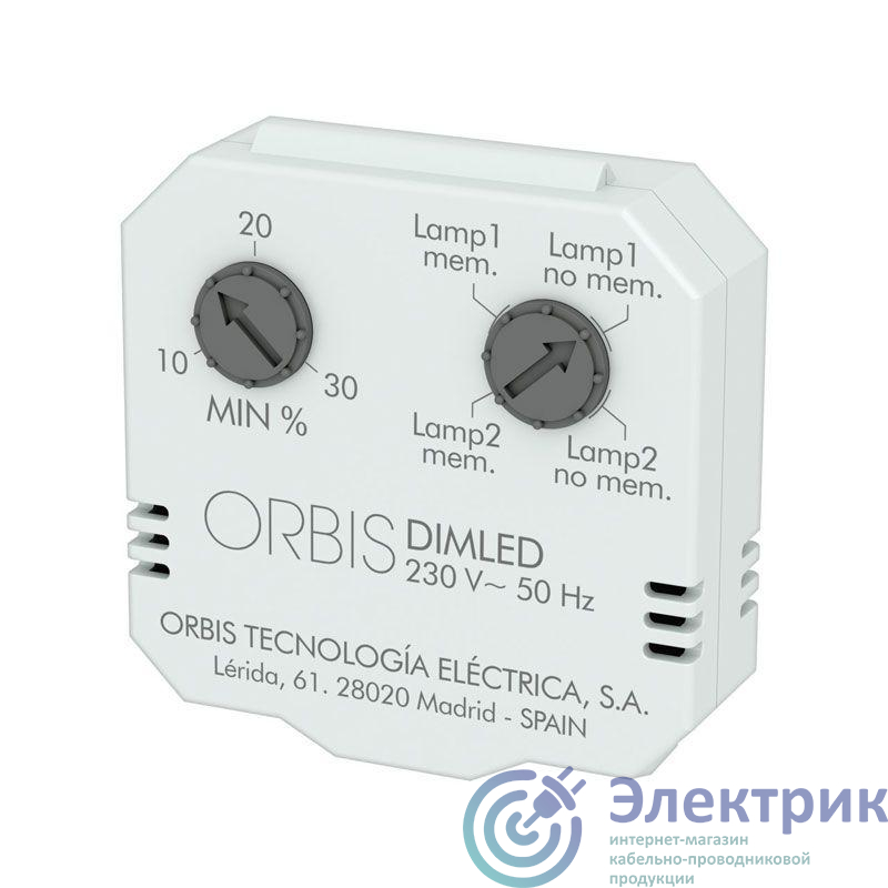 Фото ORBIS OB200009