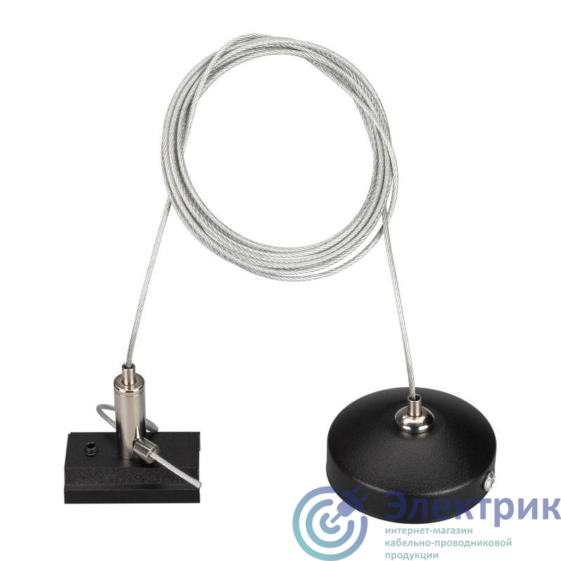 036026 | Подвес MAG-HANG-ORIENT-2630-L2000 (SL) металл Arlight