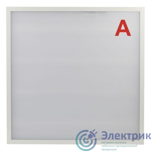 Фото Эра Б0065298