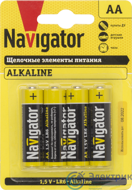 Элемент питания алкалиновый AA/LR6 61 463 NBT-NPE-LR6-BP4 (блист.4шт) Navigator 61463
