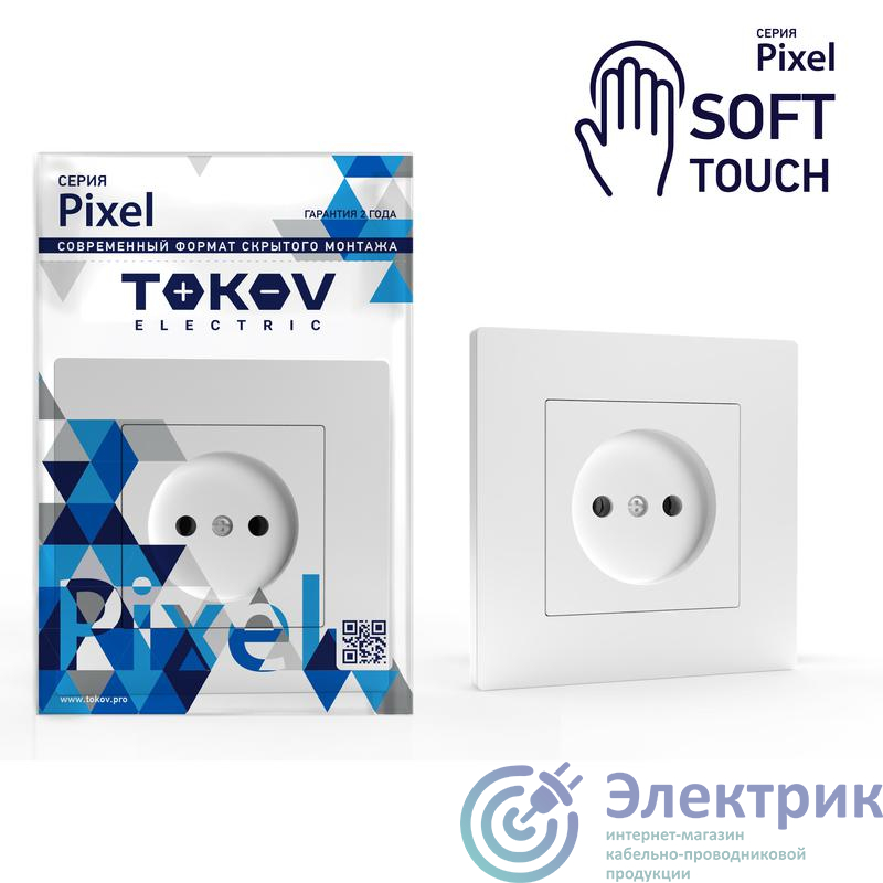 Фото TOKOV ELECTRIC TKE-PX-R1F-C34