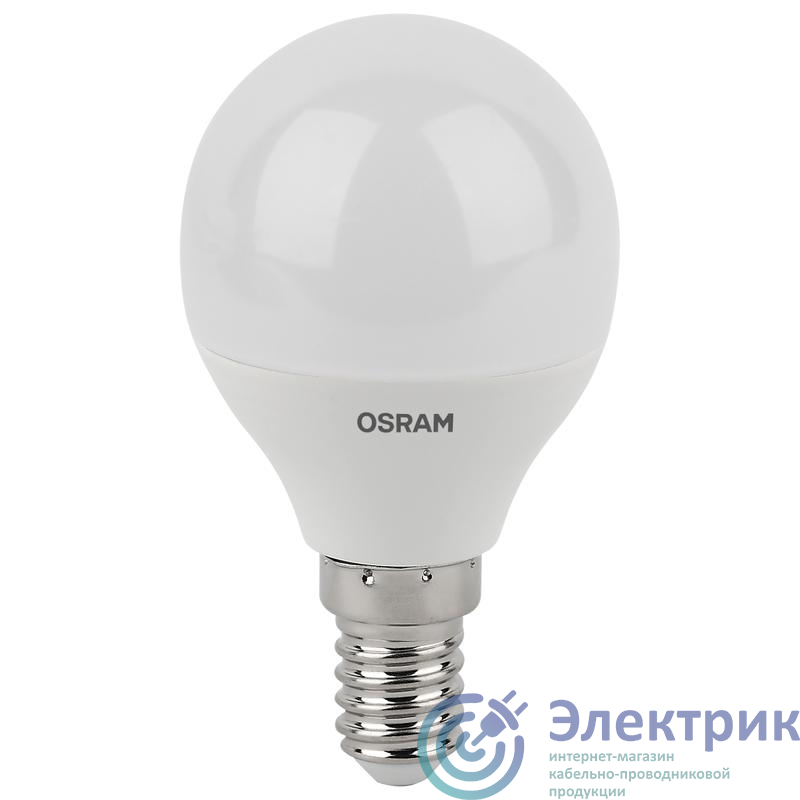 Лампа светодиодная LED Antibacterial P 5.5Вт шар матовая 6500К холод. бел. E14 470лм 220-240В угол пучка 200град. бактерицидн. покрыт. (замена 50Вт) OSRAM 4058075561533