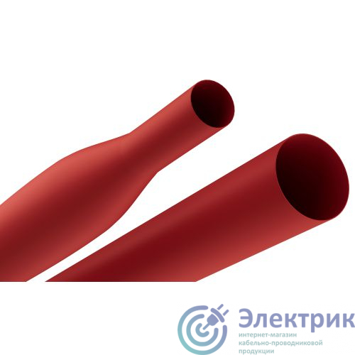 Фото Эра Б0067598