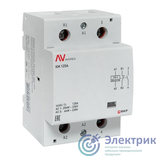 Фото EKF km-av-3-125-11-230V