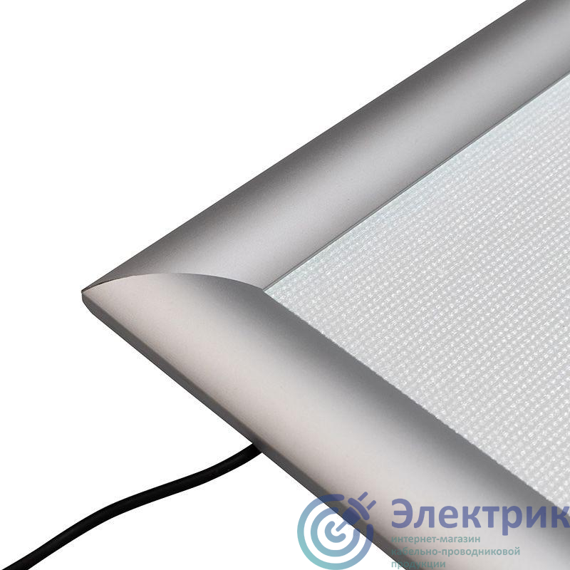 Панель светодиодная световая подвесная односторонняя Постер Clip 594х841 (тросы 2шт х 2м с креплениями к плоскости) Rexant 670-1208