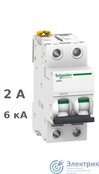 Фото Schneider Electric A9F73202