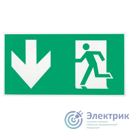 Фото Эра Б0057714