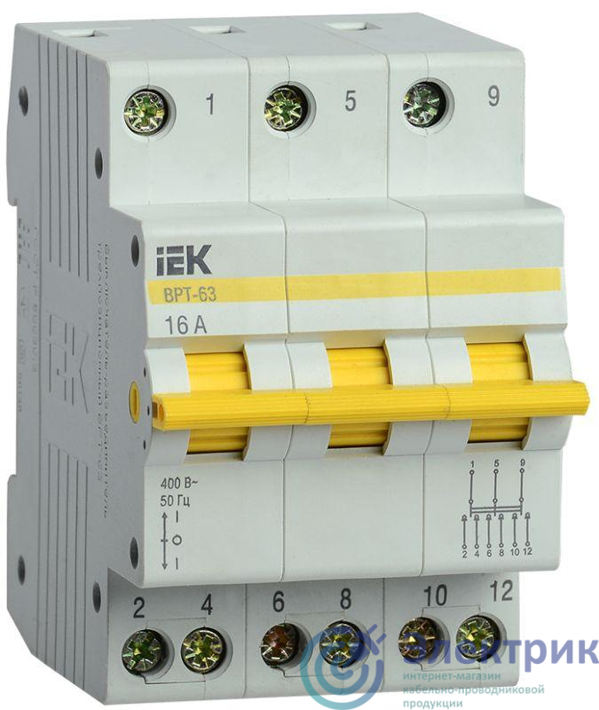 Выключатель-разъединитель трехпозиционный 3п ВРТ-63 16А IEK MPR10-3-016