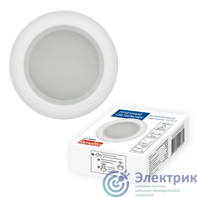 Фото Fametto UL-00006040
