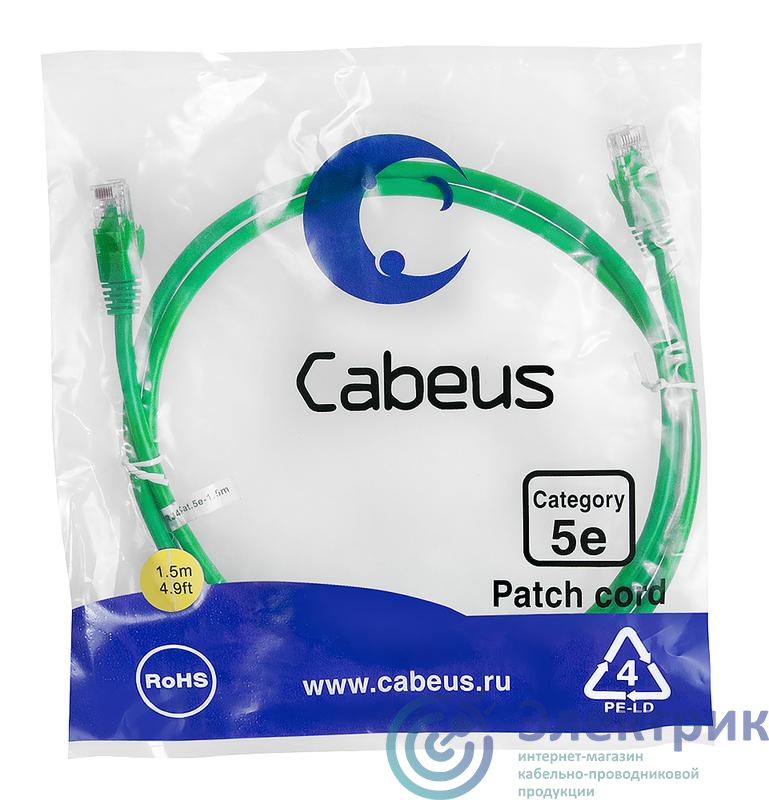 Фото Cabeus 7692c