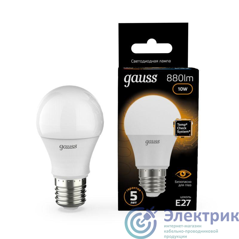 Фото GAUSS 102502110