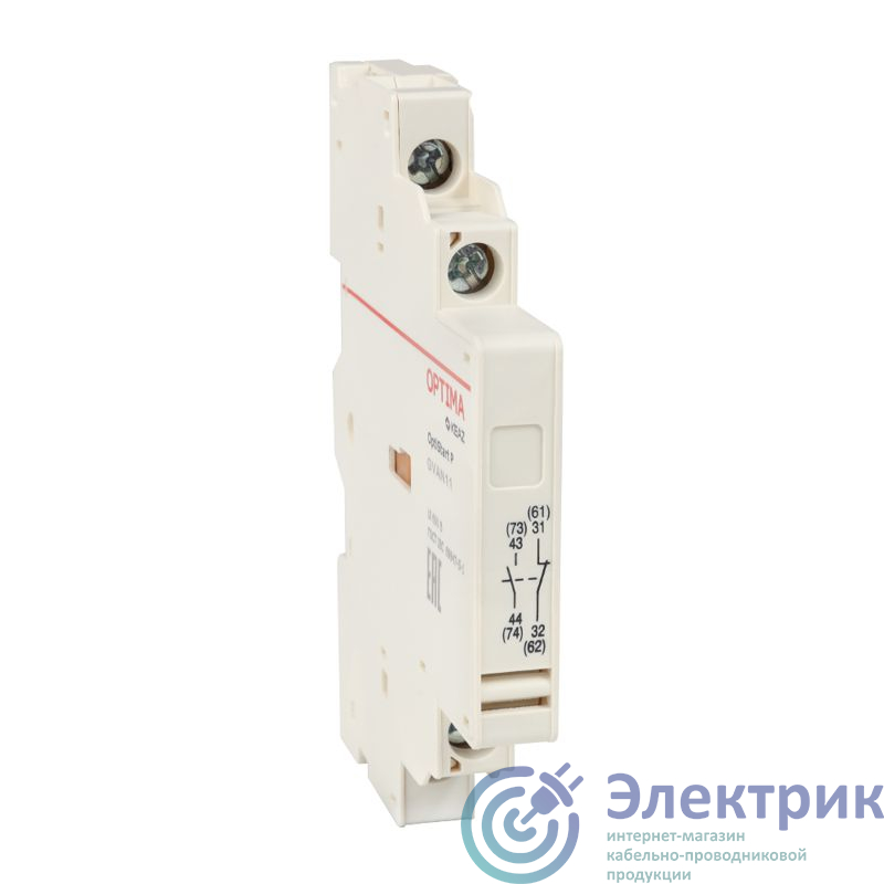 373409 | Контакт мгновенного действия OptiStart P GVAN20 КЭАЗ
