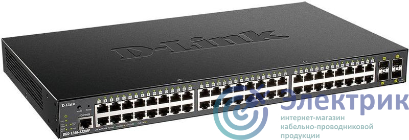 Фото D-Link 1750558