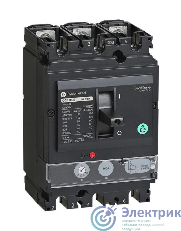 Фото Systeme Electric SPC160L160L3DF