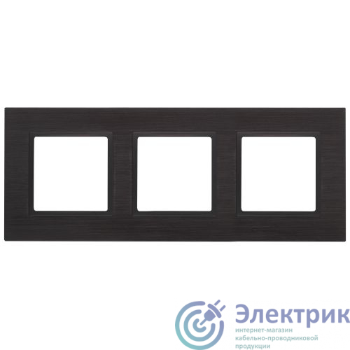 Фото Эра Б0034555