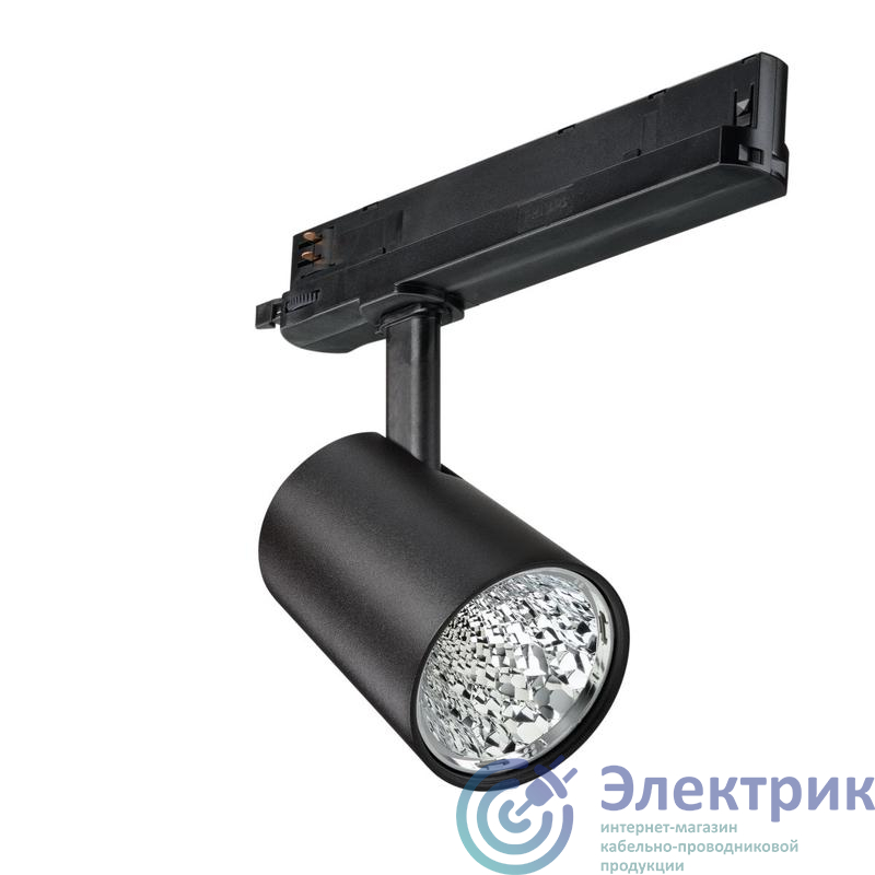 Светильник светодиодный ST210T LED39S/840 PSU WB BK PHILIPS 910505100652