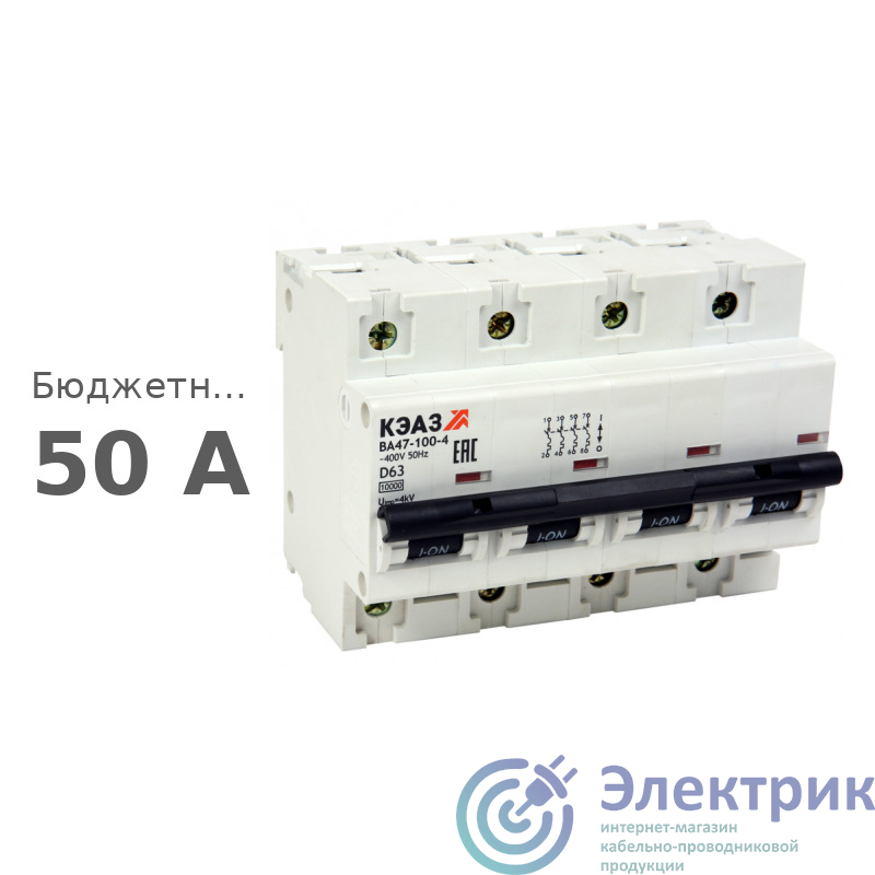 Фото КЭАЗ 318723
