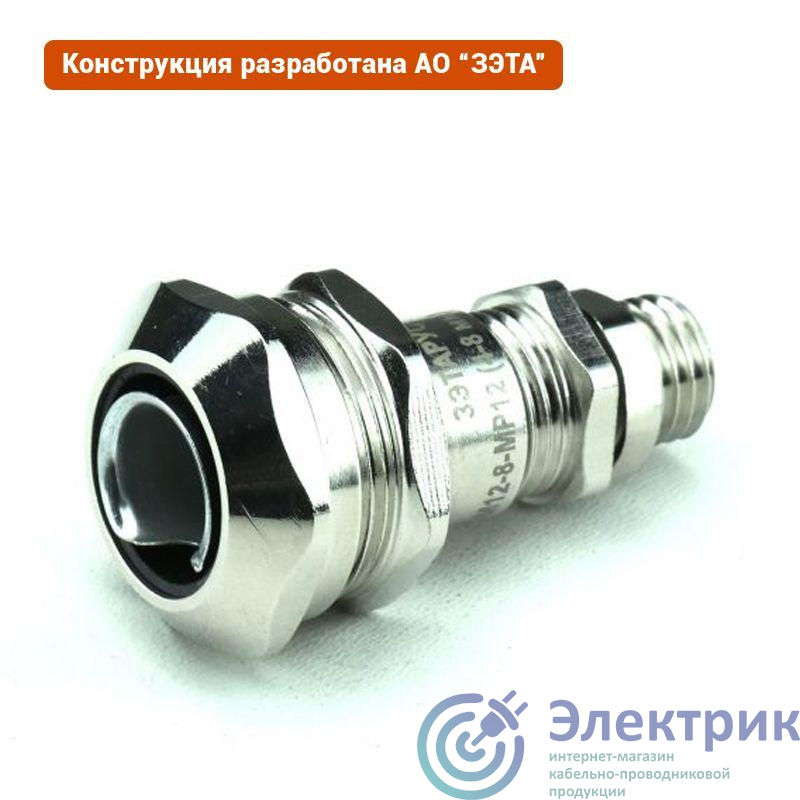 Фото ГОФРОМАТИК zeta30007