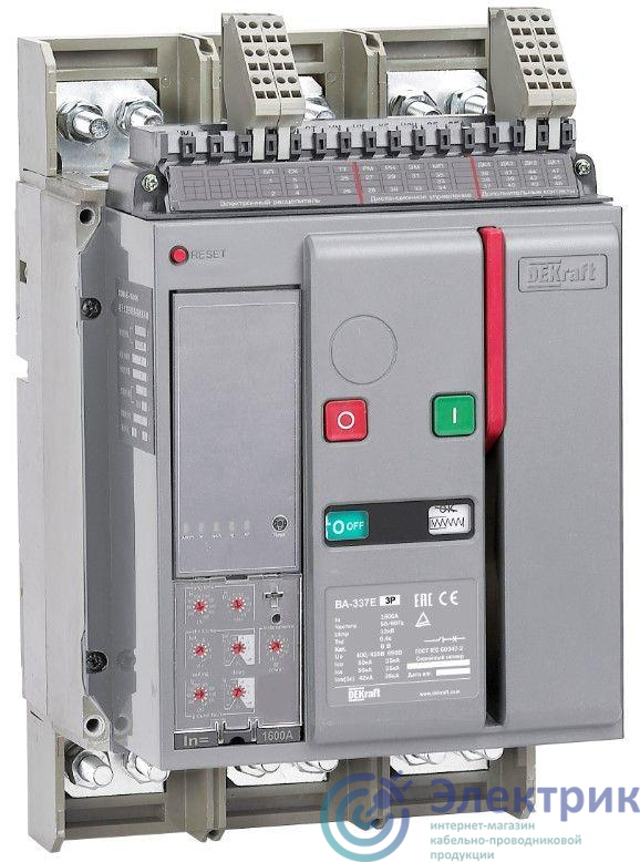 Выключатель автоматический 3п 1000А 50кА ВА-338E электрон. расцеп. DEKraft 22512DEK