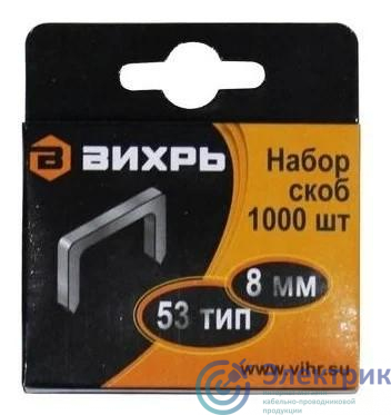 Фото Вихрь 73/9/2/2