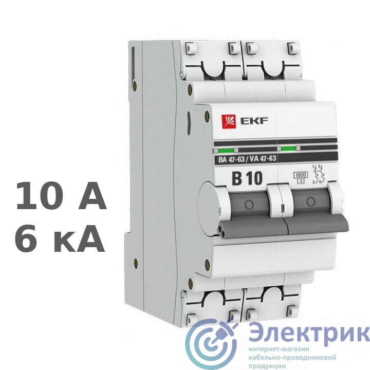 Фото  mcb4763-6-2-10B-pro