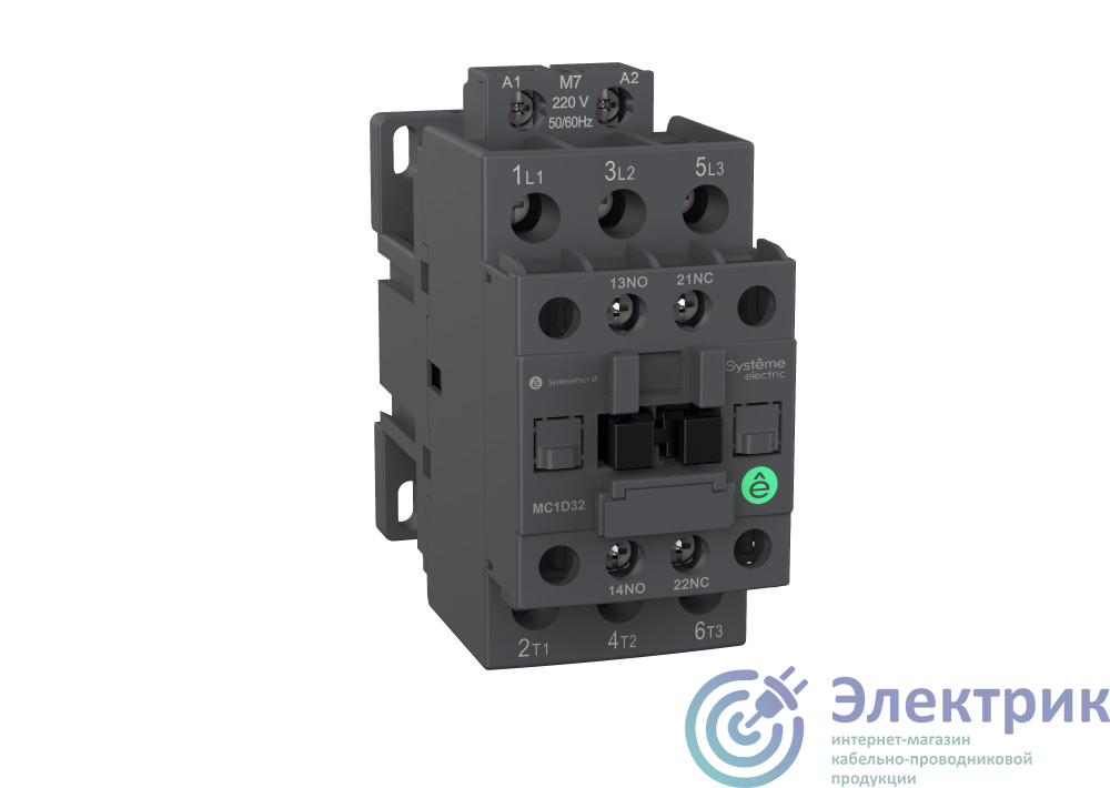 Фото Systeme Electric MC1D25F7