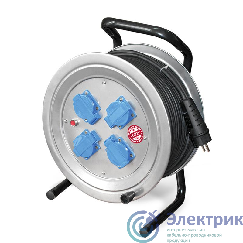 Фото Союз 481S-4004.