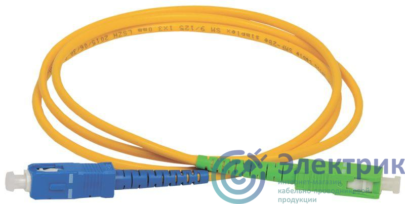 Патч-корд оптический коммутационный переходной для одномодового кабеля (SM); 9/125 (OS2); SC/UPC-SC/APC; одинарного исполнения (Simplex); LSZH (дл.2м) ITK FPC09-SCU-SCA-C1L-2M