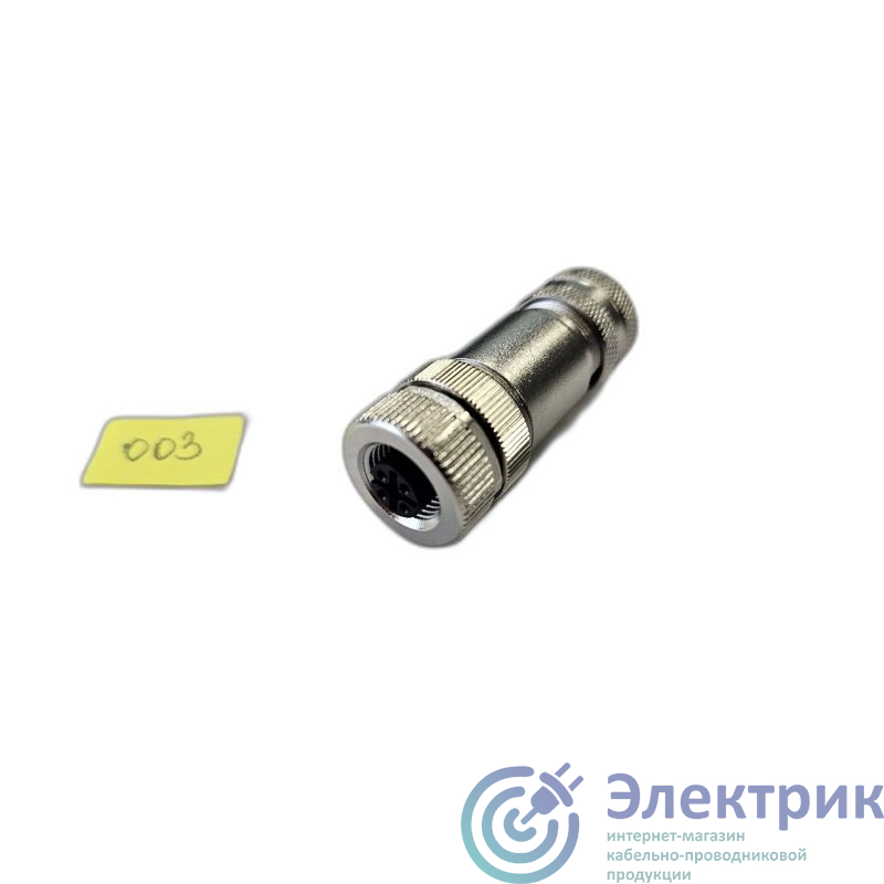 Фото СТЭЗ 185200003