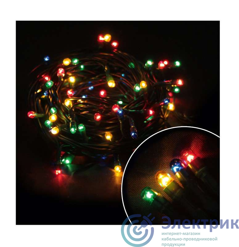 Фото SHLights 4607144111324