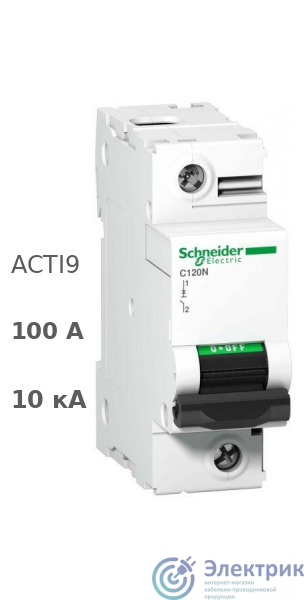 Фото Schneider Electric A9N18358