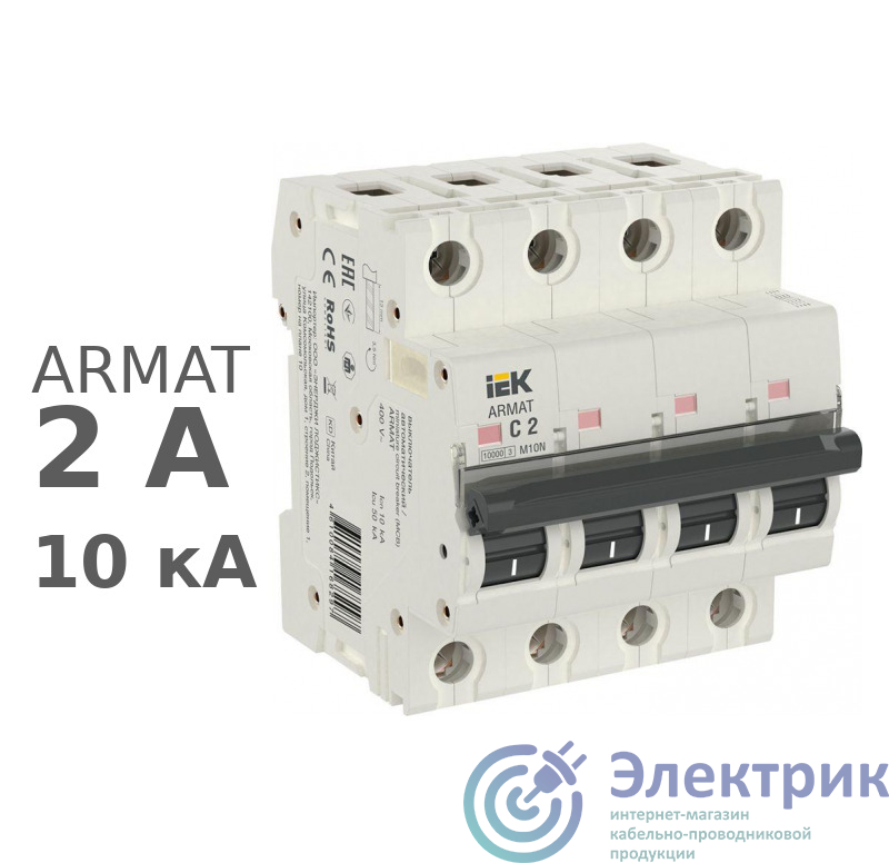 Фото IEK AR-M10N-4-C002