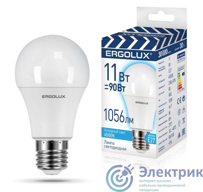 Лампа светодиодная LED-A60-11W-E27-4K ЛОН 11Вт Е27 4500К 220-240В ПРОМО Ergolux 14459
