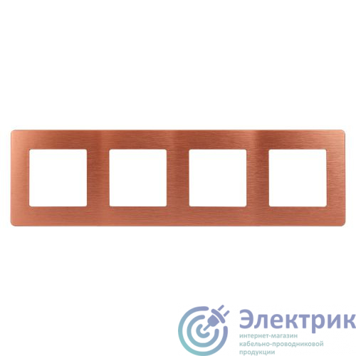 Фото Эра Б0052537