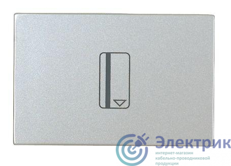 Механизм карточного (54мм) выкл. 2мод. с накладкой Zenit бел. ABB 2CLA221410N1101