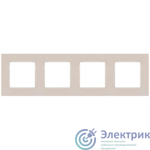 Фото Эра Б0067768
