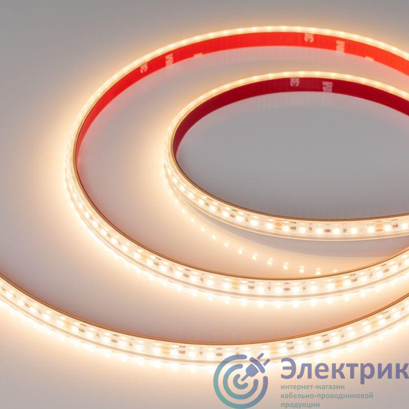 Фото Arlight 050634
